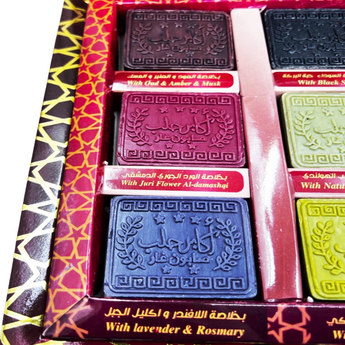 100% Natural Ghar Soap with Pure Herbs Set Box