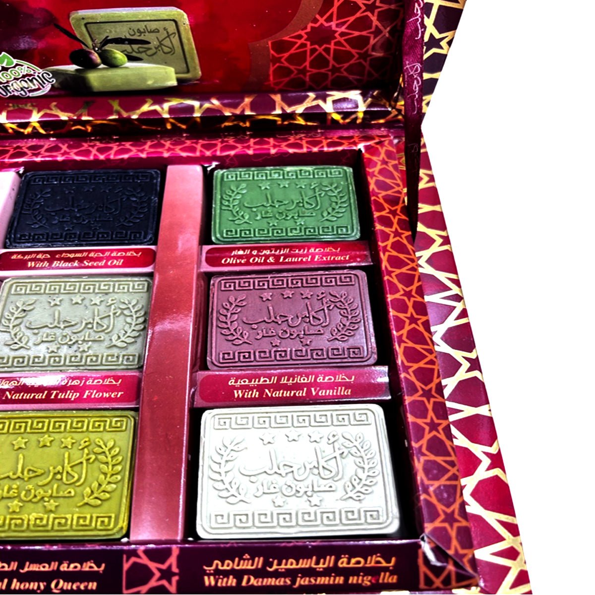 100% Natural Ghar Soap with Pure Herbs Set Box