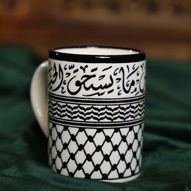 Ceramic Shemagh Mug With Arabic Calligraphy