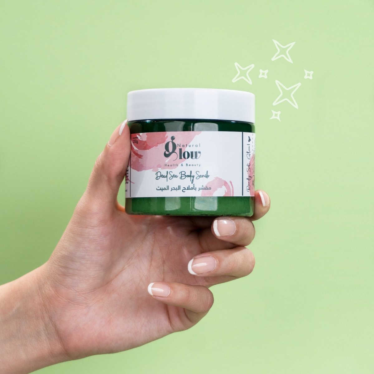 Dead Sea Body Scrub