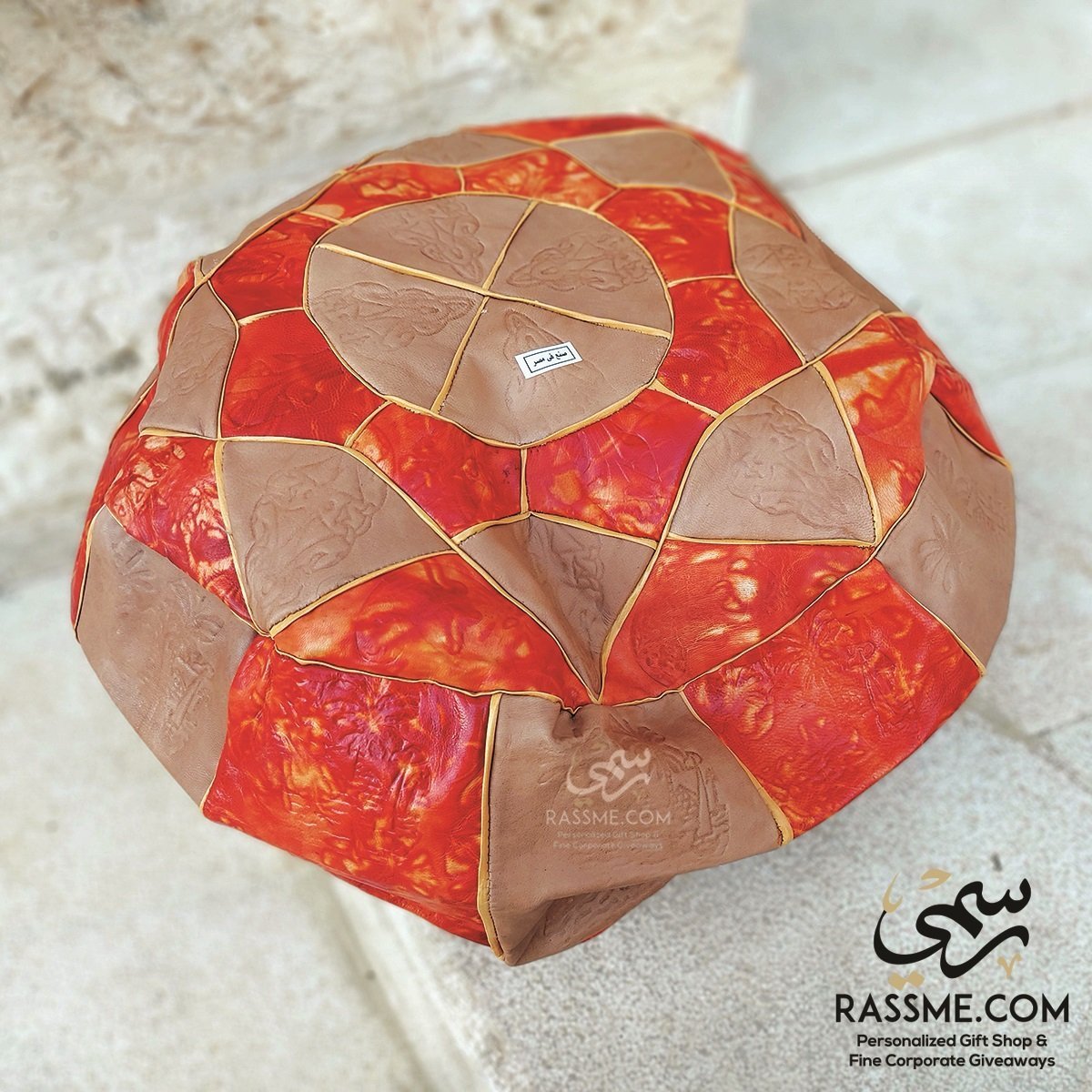 Genuine Leather Pouf Cushion