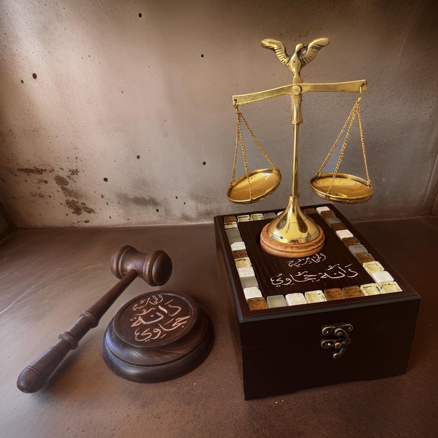 Lawyer Balance and Box Lawyer / Judge Gift Set