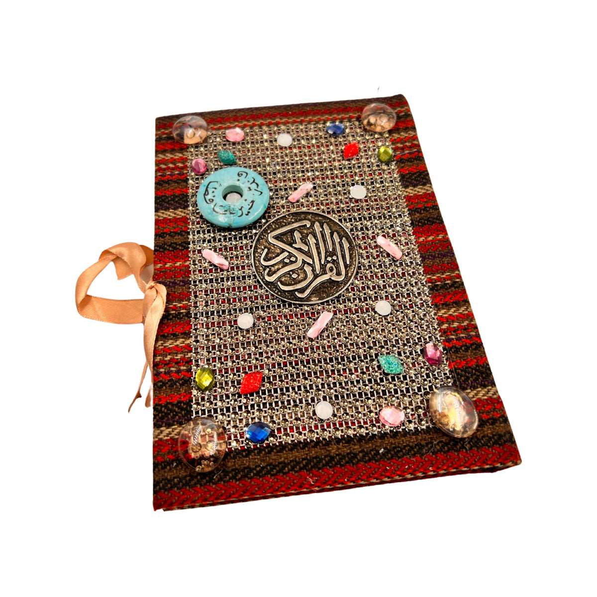Quran With Beautiful Handcraft Art Cover