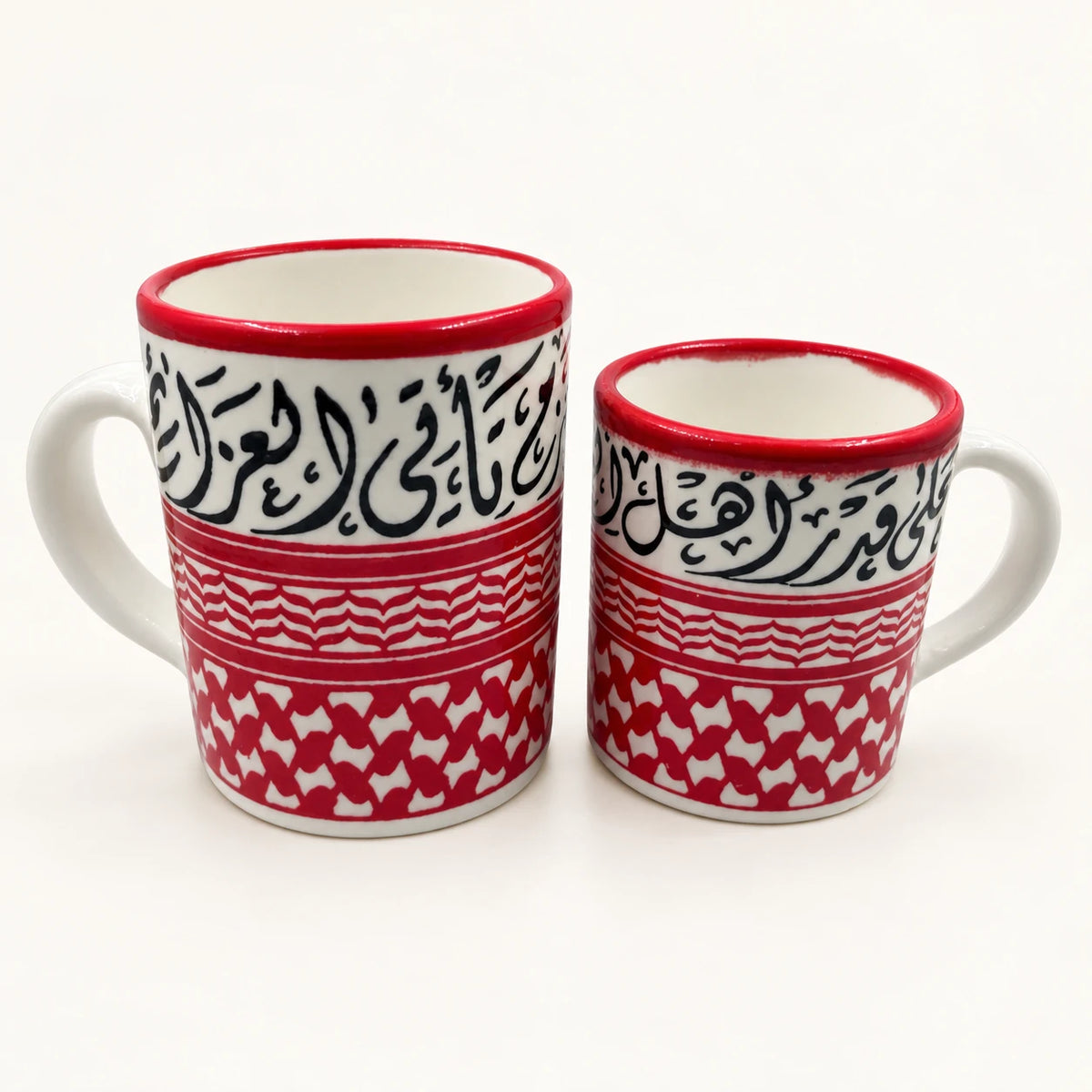 Ceramic Shemagh Mug With Arabic Calligraphy