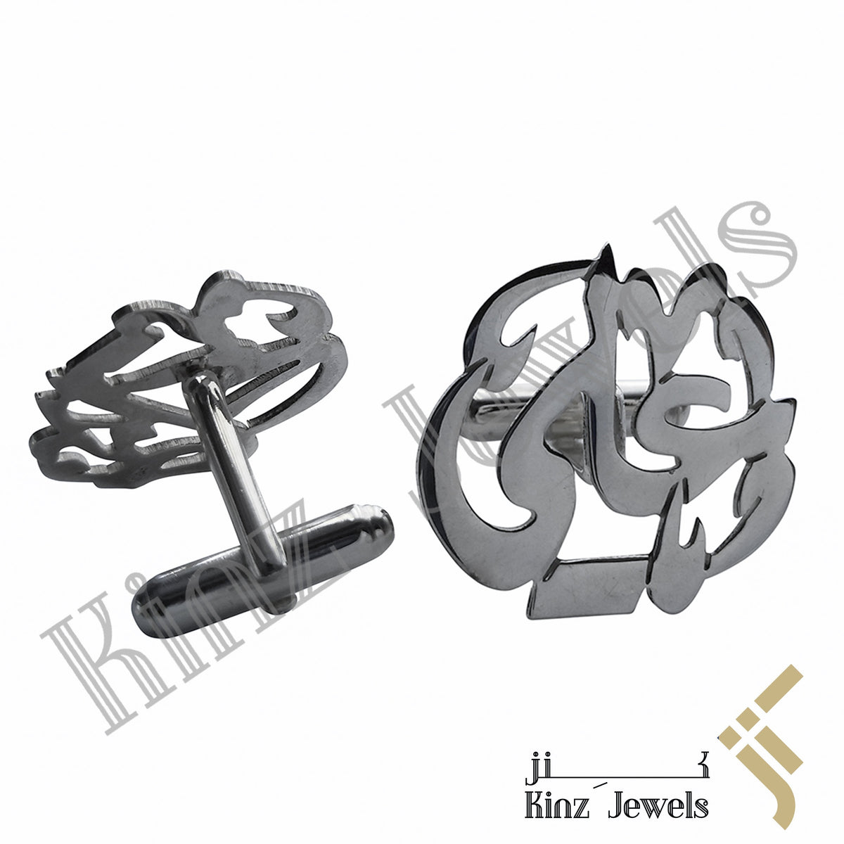 Kinz Customized High Quality Sterling Silver Cufflinks Rhodium Vermeil - Arabic or English
