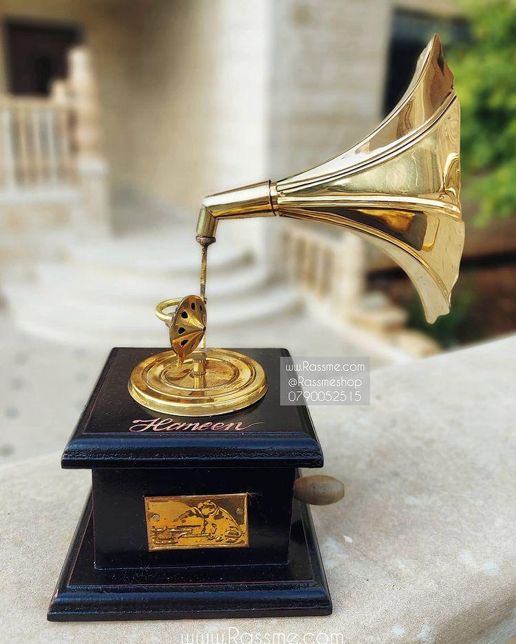 Wooden Mini Brass Gramophone - Free Engraving
