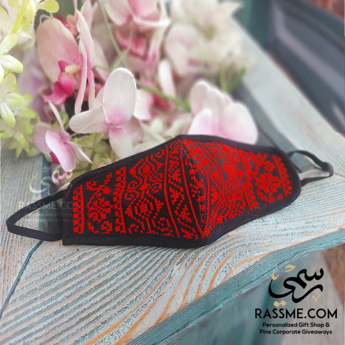 Black and Red Embroidered Face Mask
