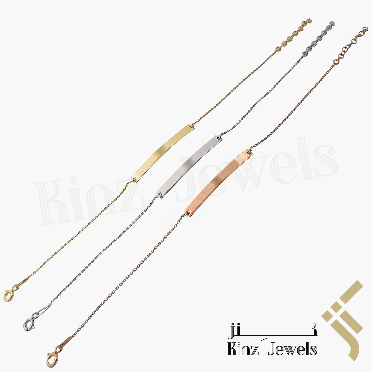 Personalized Silver Bracelet Gold Vermeil