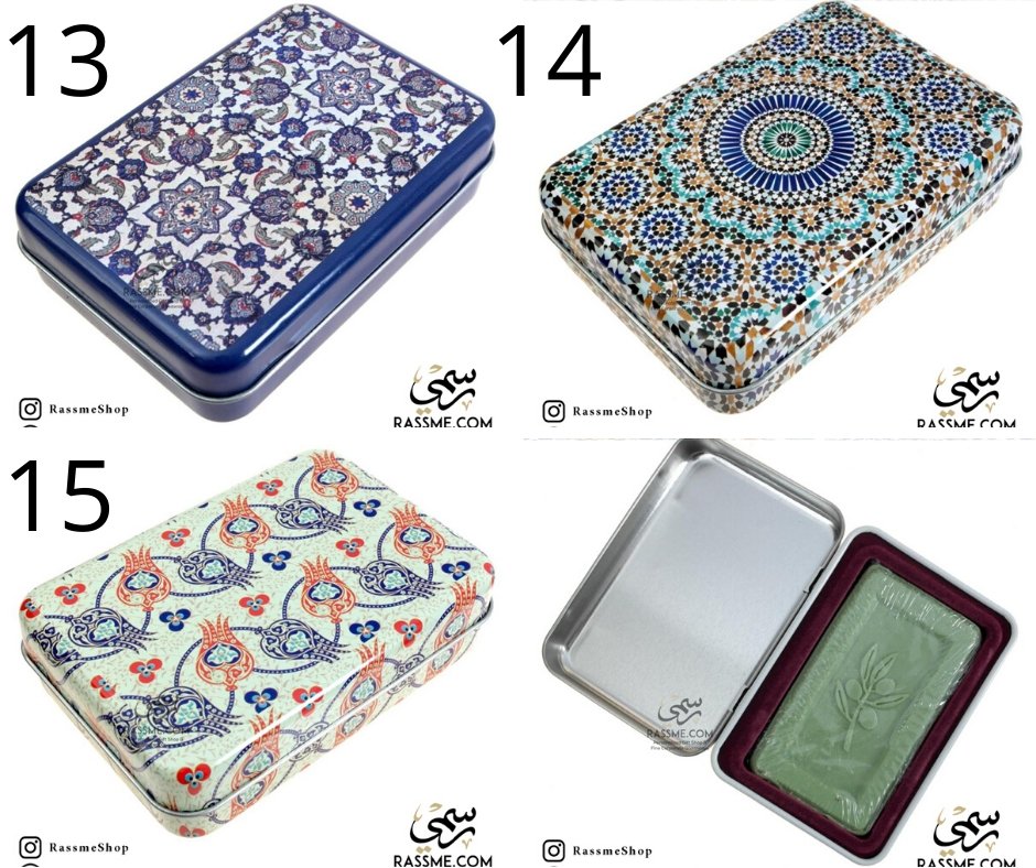 Olive Oil With Natural Essentials Turkish Soap In Premium Metal Tin