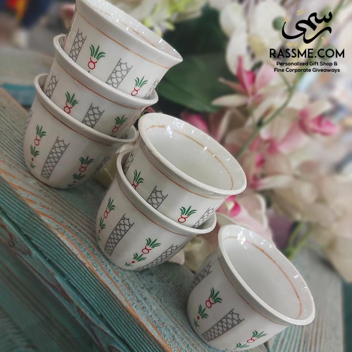 Traditional Arabic coffee cups Bitter Coffee Cup Bedouin cups