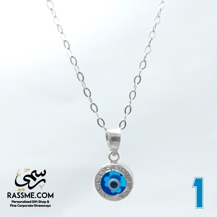 Simple Silver Evil Eye Necklace