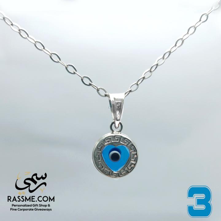 Simple Silver Evil Eye Necklace