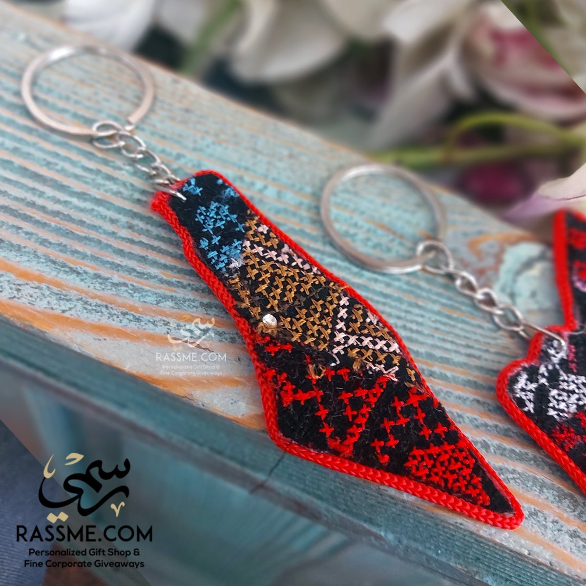 Keychain Embroidered Palestinian Map Keychain