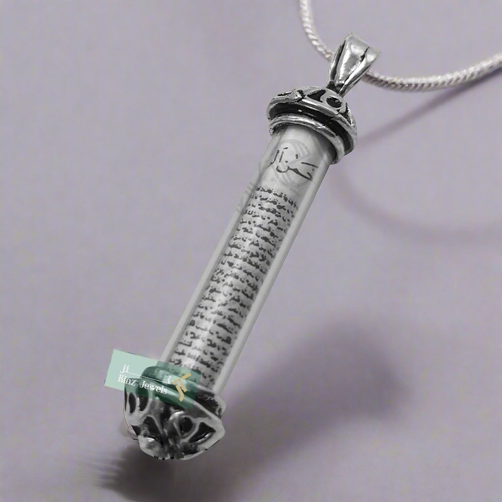 Silver Glass Protective Capsule Long - The Throne Verse