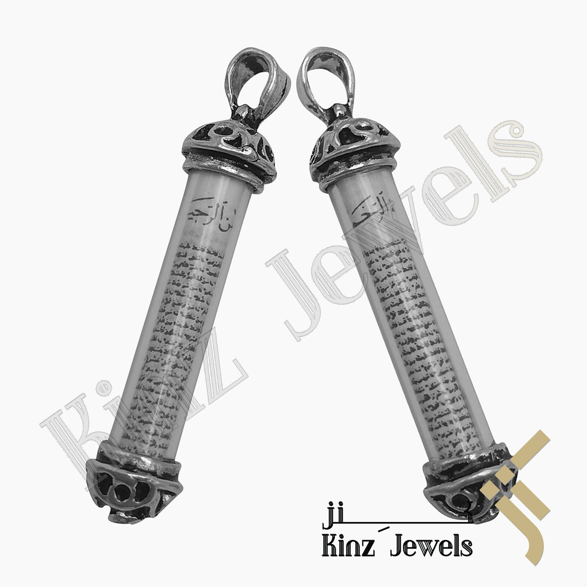 Silver Glass Protective Capsule Long - The Throne Verse