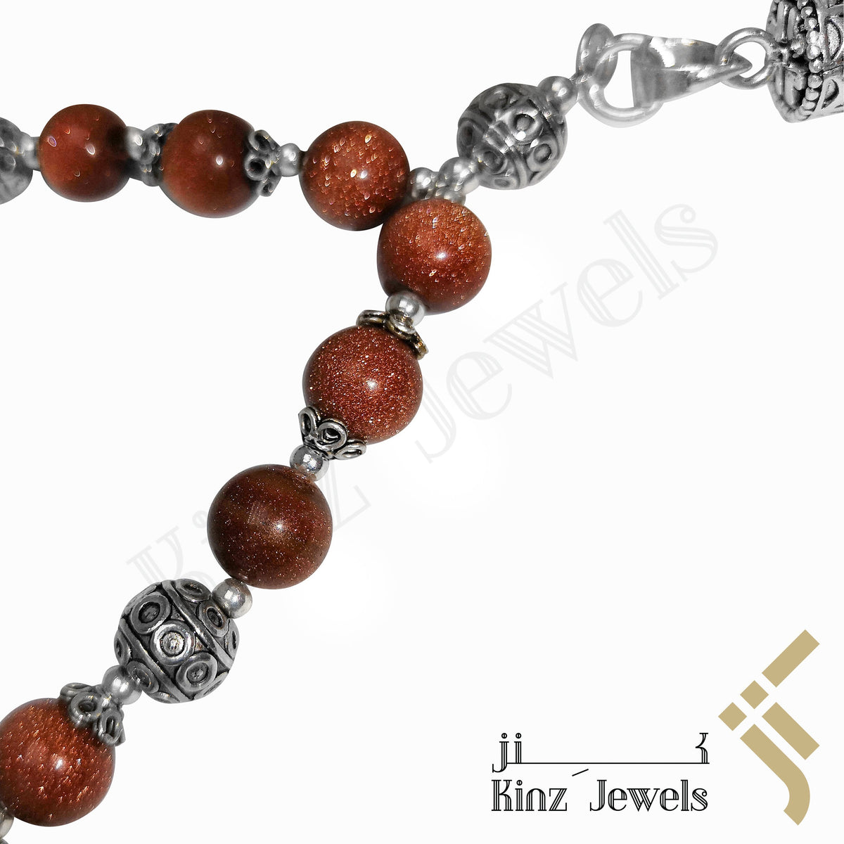 Kinz Car Mirror Hanging Goldstone Silver Glass Protective Capsule - The Throne Verse