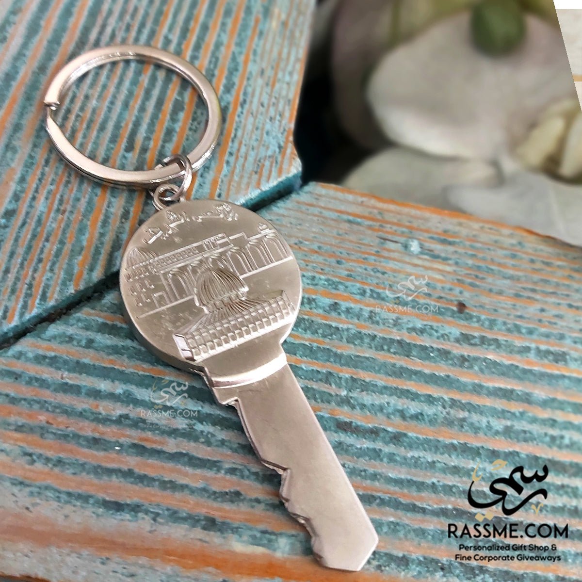Handalah Palestinian Key Map Keychain