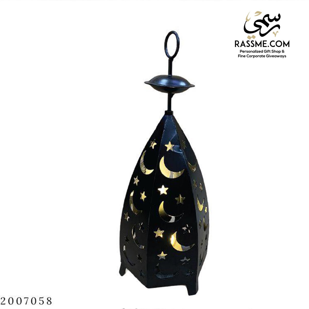 Candle Galaxy Lantern Desk