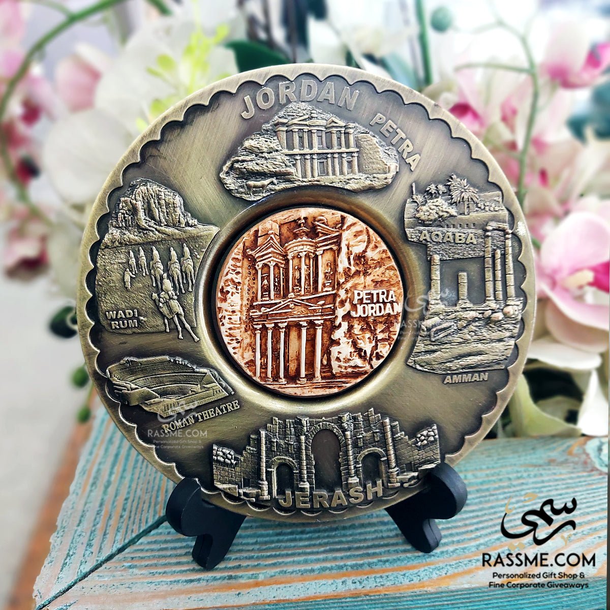 Alloy Plate Jordan Souvenirs