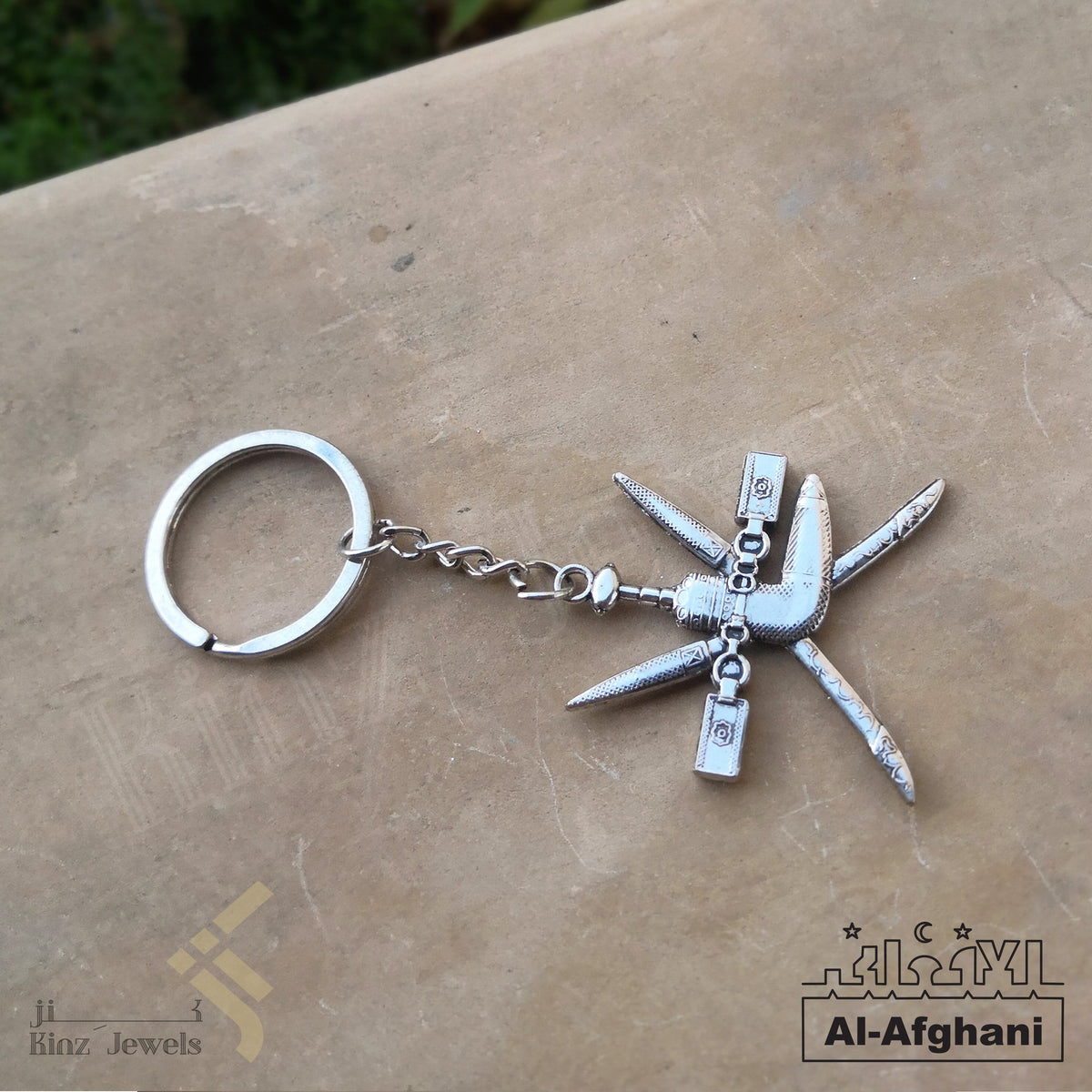 Afghani - Oman Dagger Khenjar Muscot Flag Keychain