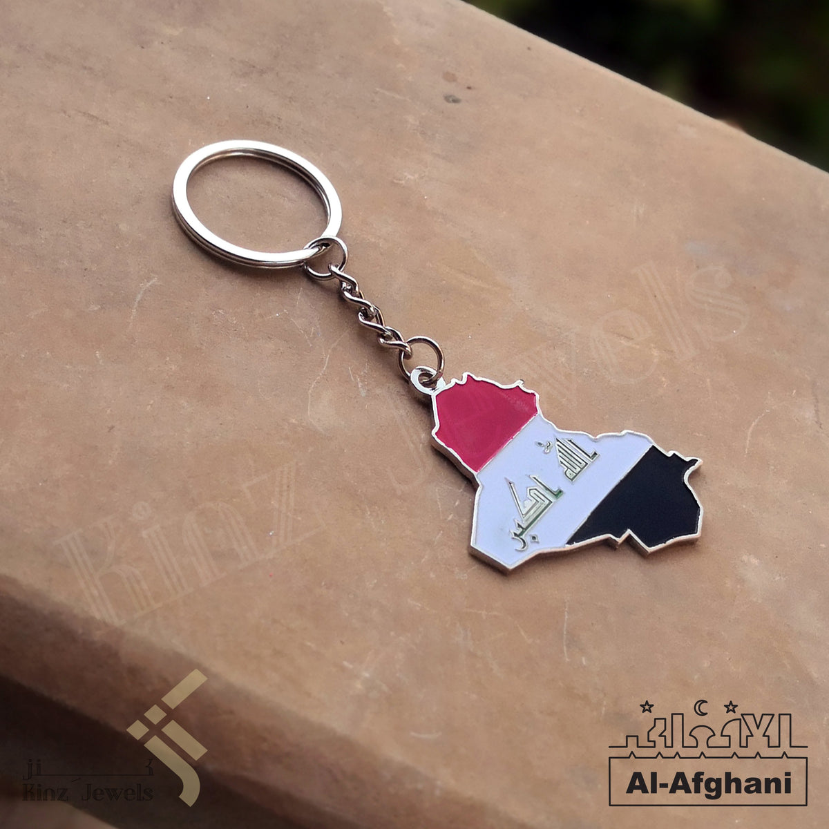 Afghani - Personalized Colorful Iraq Flag Keychain