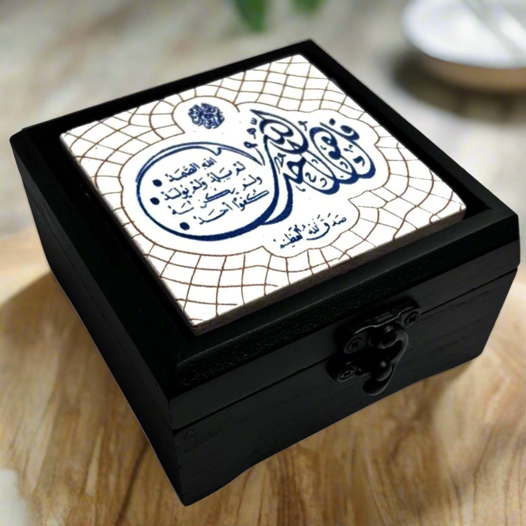 Al-Samad Ceramic Mosaics Wooden Box