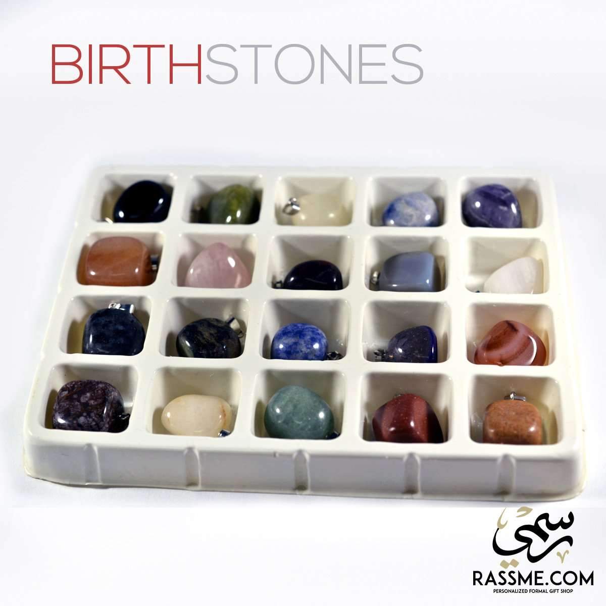 Birthstone Set 12 Stones