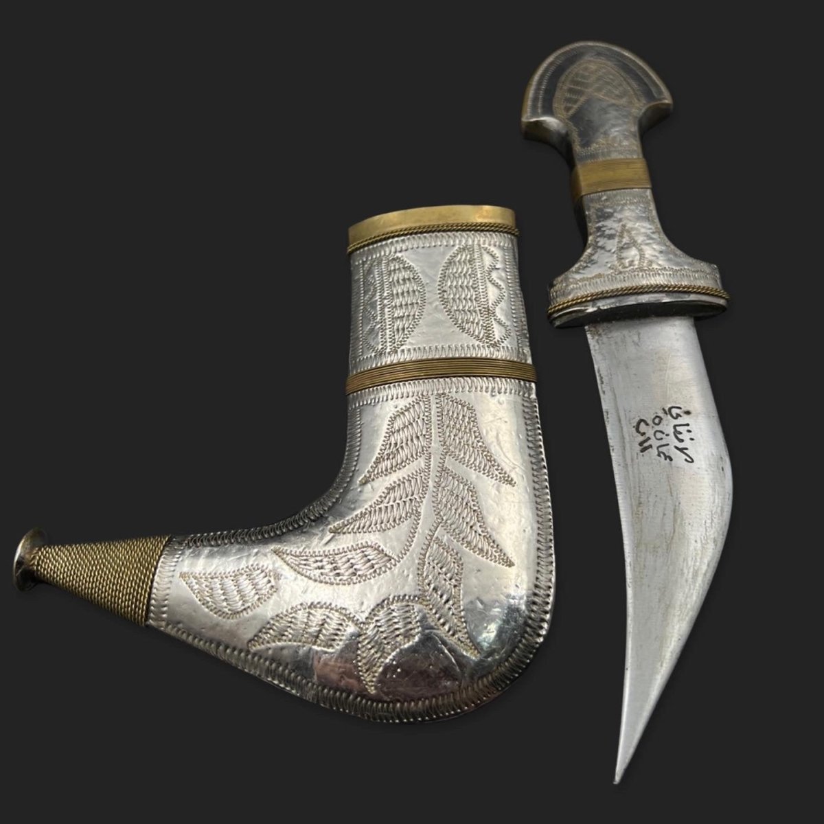 Curved Brass & Silver-Plated Arabian Dagger