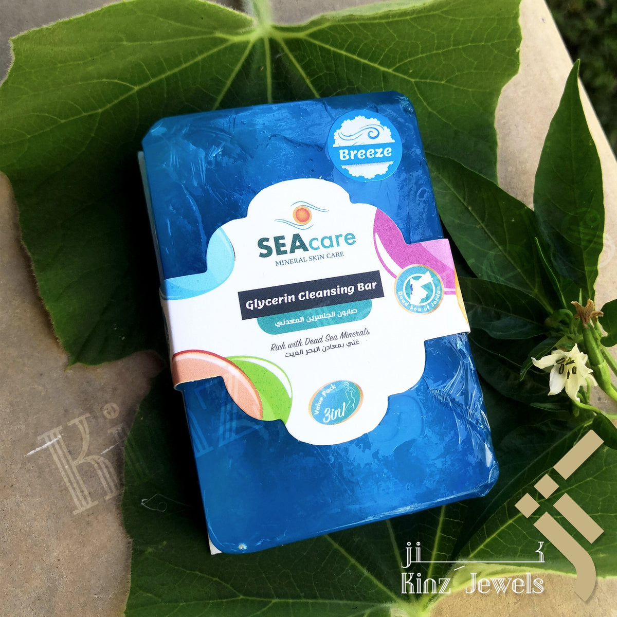 Breeze Dead Sea Minerals Glycerin Cleansing Bar With Natural Lufah