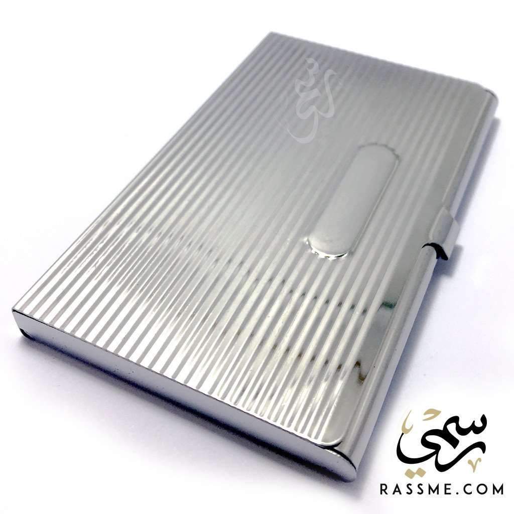Business Card Holder Steel - Free Hand Engraving