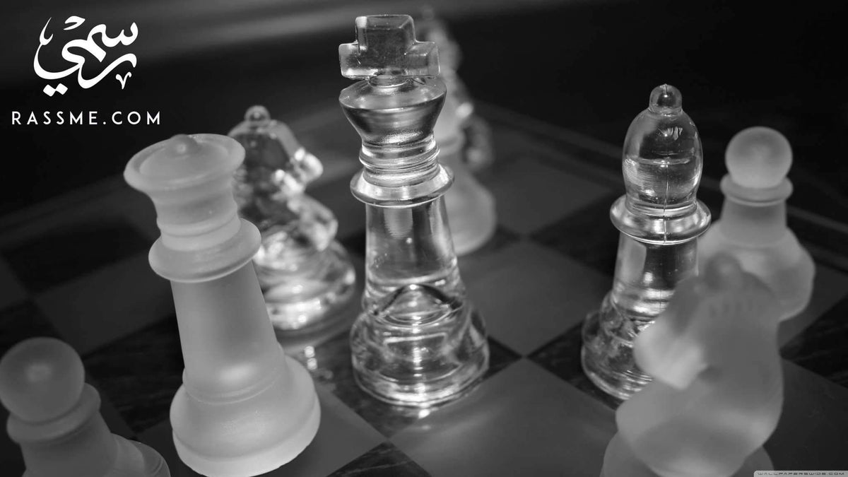 Custom Crystal chess
