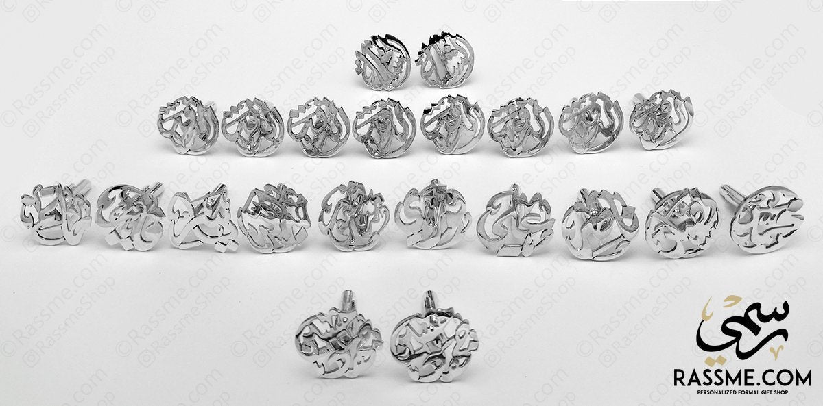 Custom Name Cufflinks Silver 925 كبك فضة تفصيل اسم