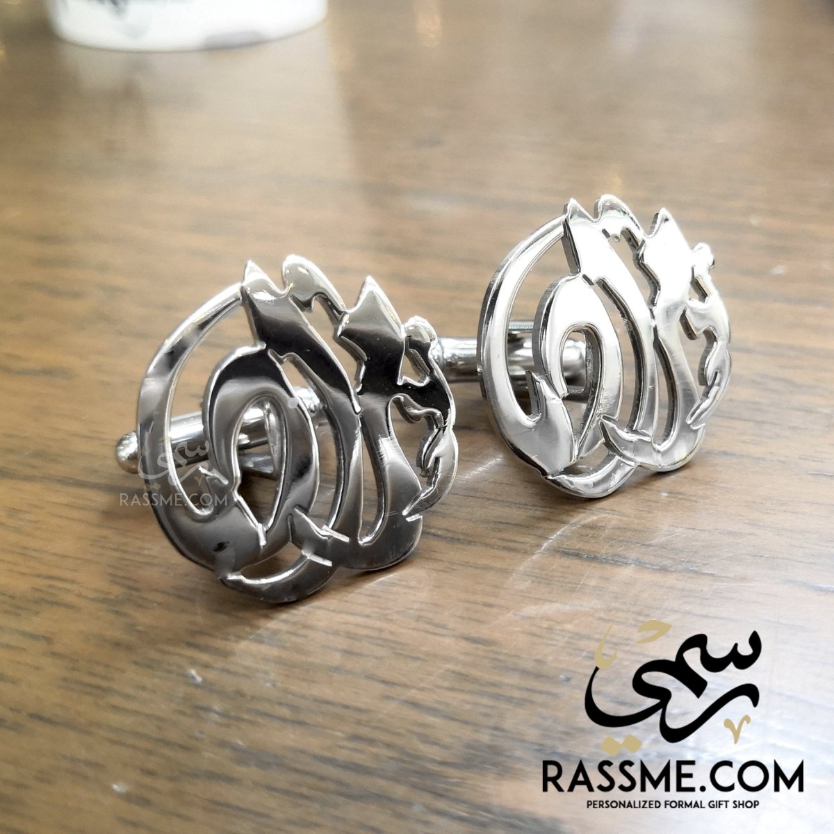 Customized Silver 925 Cufflinks Rhodium Plated - Arabic and English