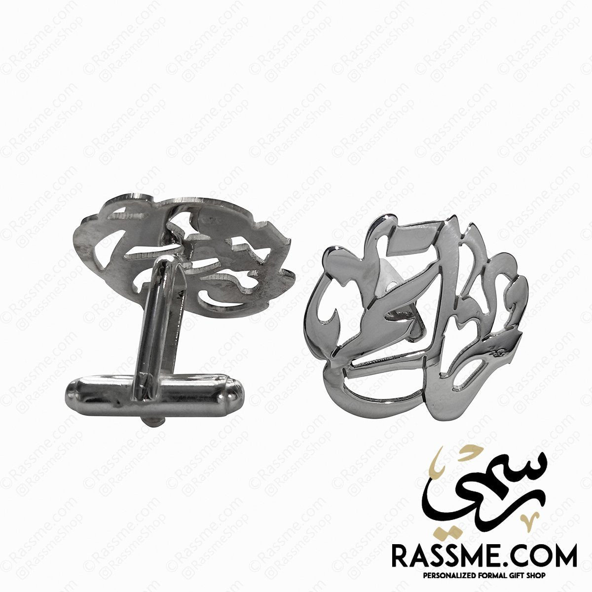 Customized Silver 925 Cufflinks Rhodium Plated - Arabic and English