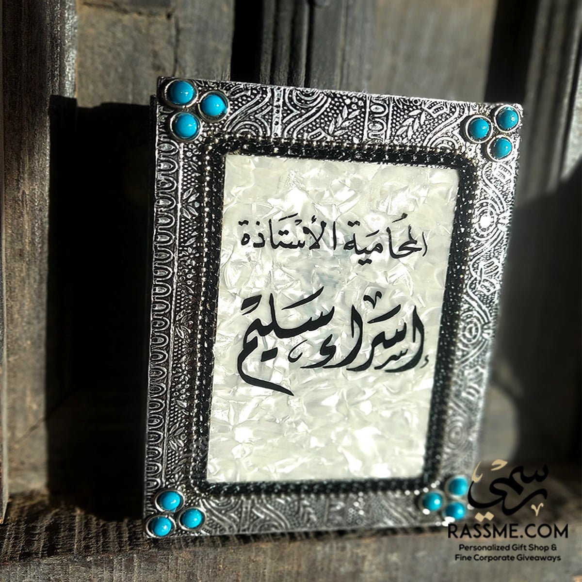 Mother's day gifts in Jordan