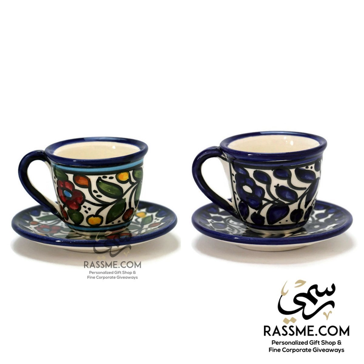 Hebron Ceramic Hand Paint Coffee Cup and Saucers Made in Holy Land Khalil / Palestine