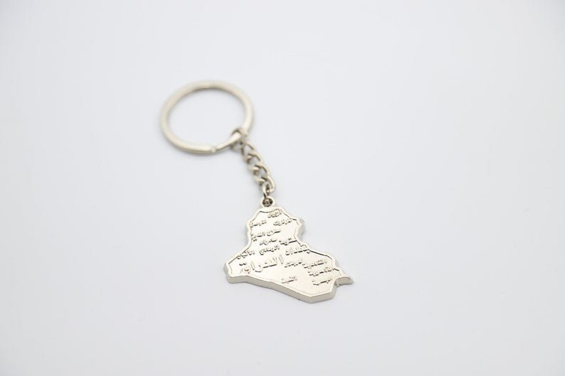 Afghani - Personalized Iraq Flag Keychain
