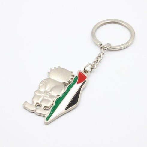 Handalah Palestinian Map Keychain