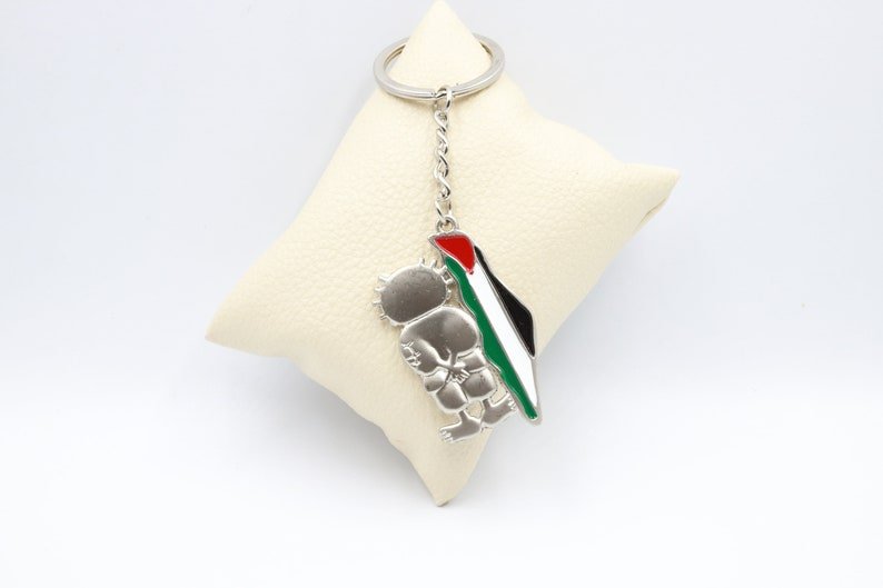 Handalah Palestinian Map Keychain
