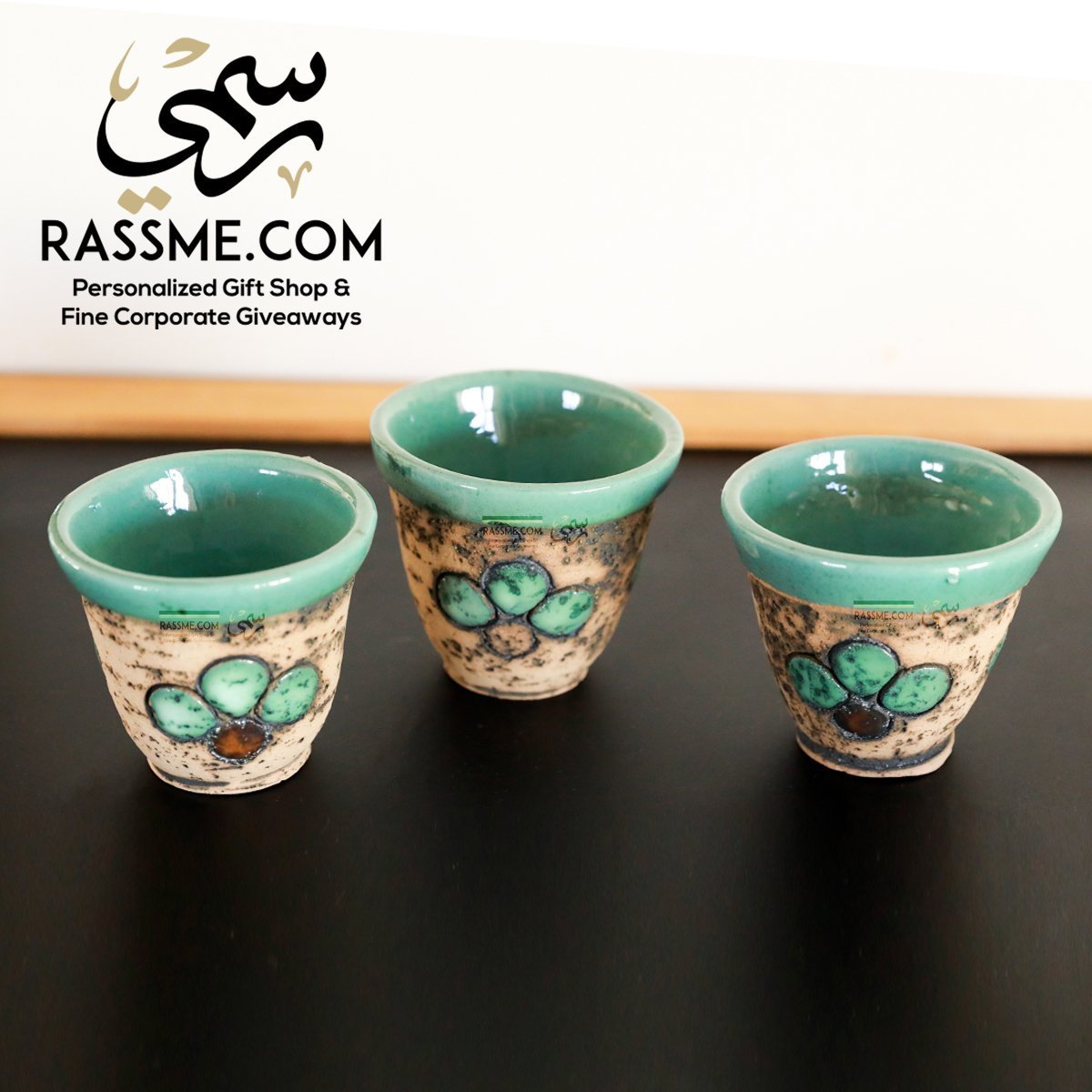 Made In Jordan Nabateans Arabian Coffee Cup