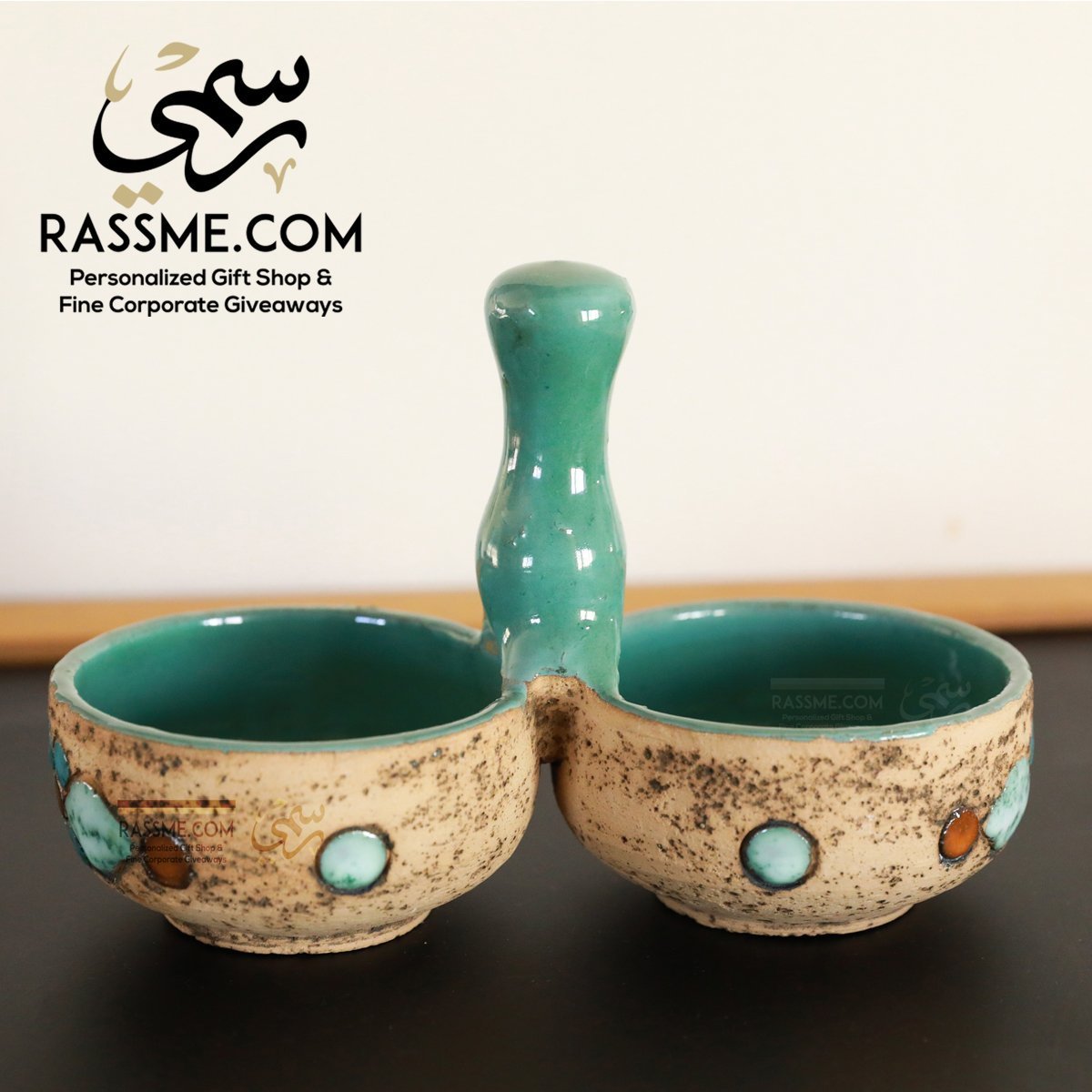 Made In Jordan Thyme & Oil One Piece - صحن زيت و زعتر