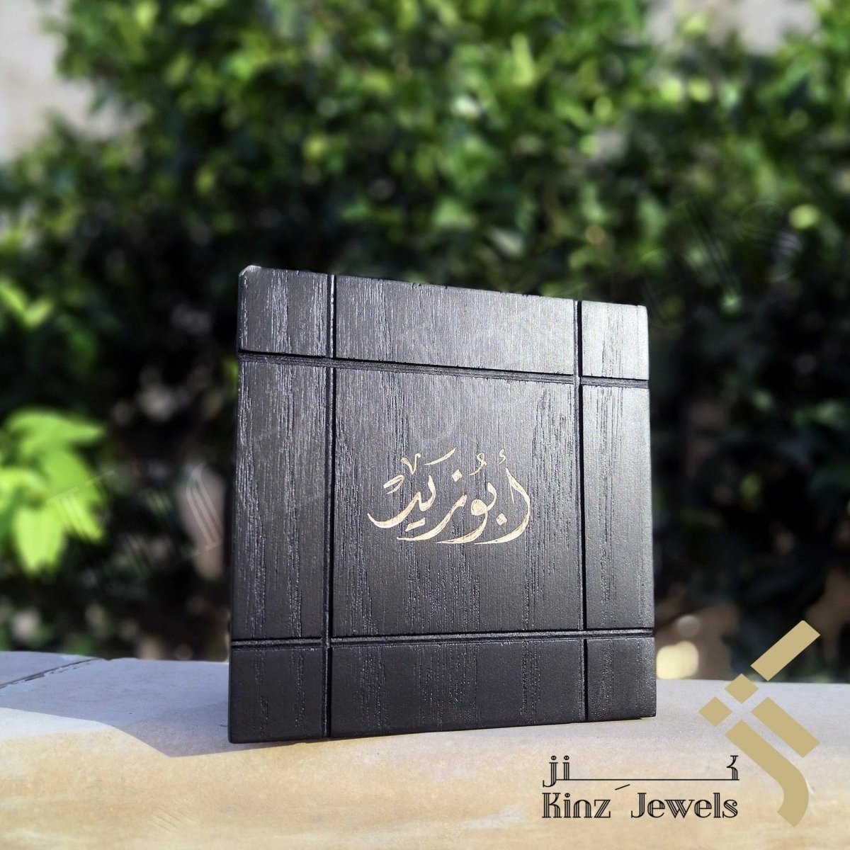 Personalized Wooden Open Book Tree Of Life Frames