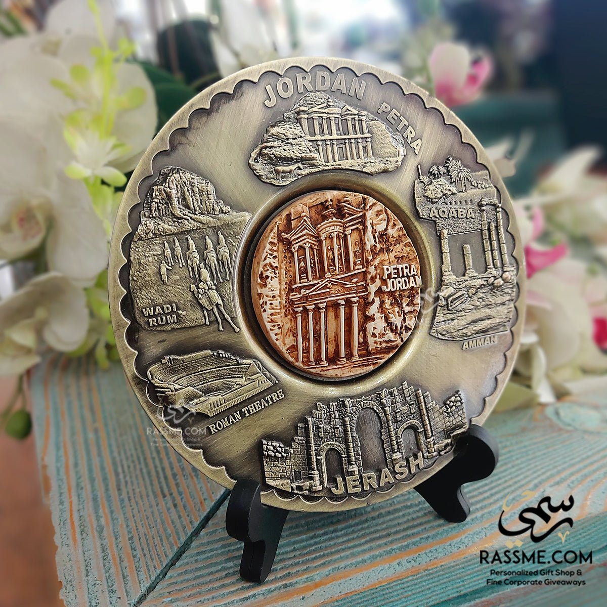 Alloy Plate Jordan Souvenirs