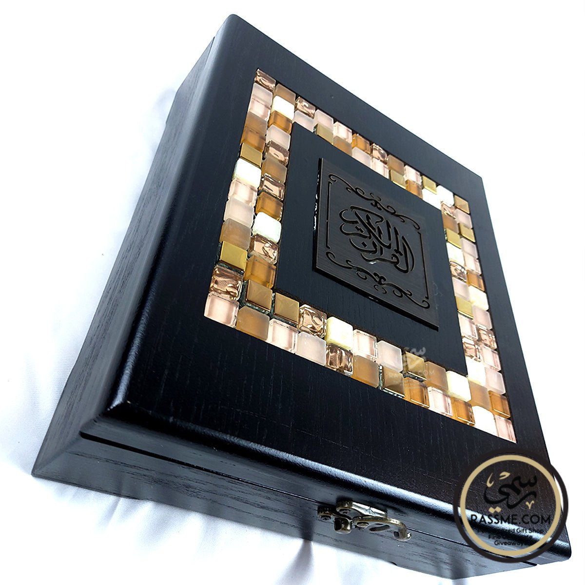 Large Wooden Oak Mosaics Quran Box