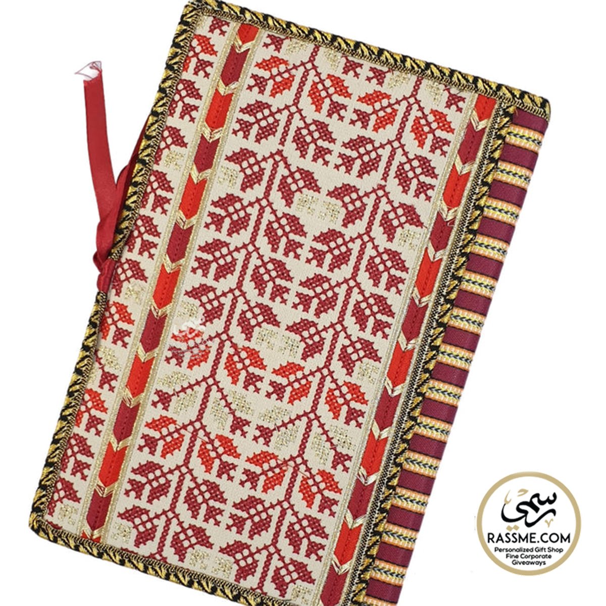 Palestinian Embroiderer Tatreez Quran Cover Mus-haf