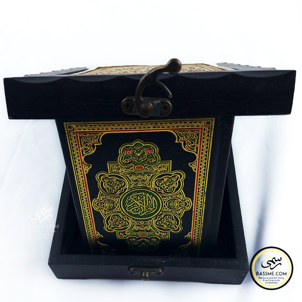 Wooden And Resin Box (Throne Verse) Holy Quran
