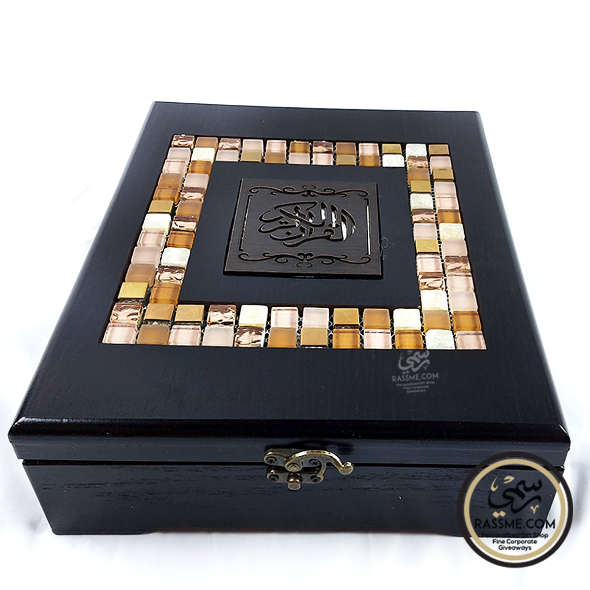 Large Wooden Oak Mosaics Quran Box