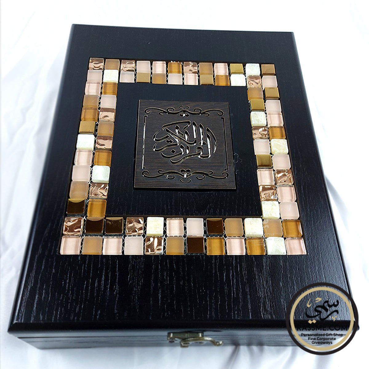 Large Wooden Oak Mosaics Quran Box