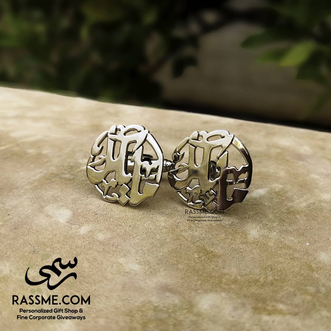 Customized Silver 925 Cufflinks Rhodium Plated - Arabic and English