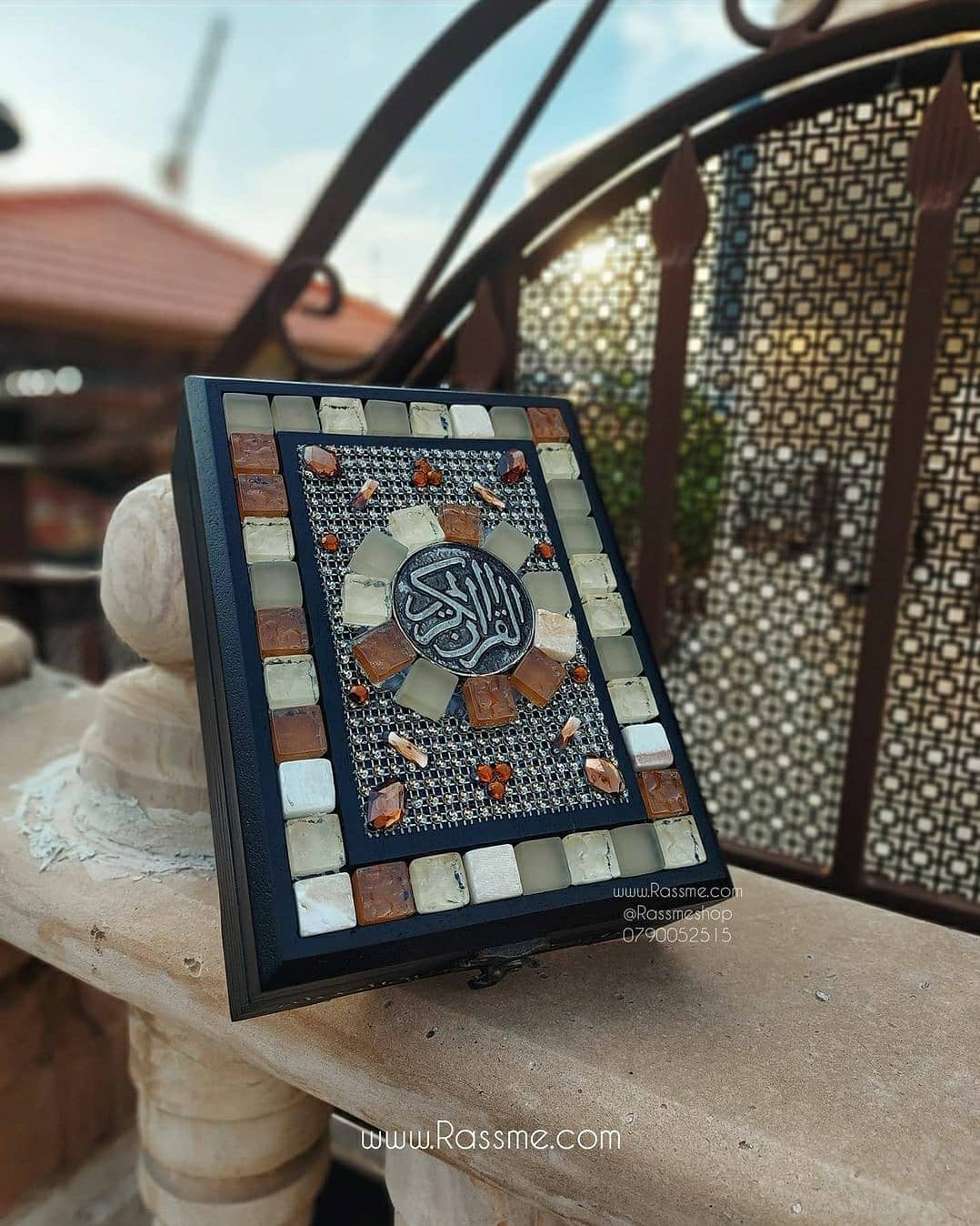 Premium Wooden Mosaics Arabesque Box Quran